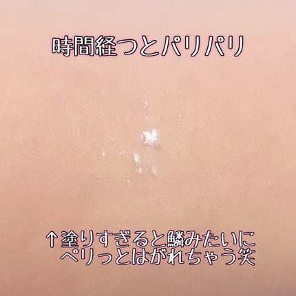 オーロラカクテルグリッター 01 ヨーグルトフィズ/キャンメイク/アイシャドウの画像