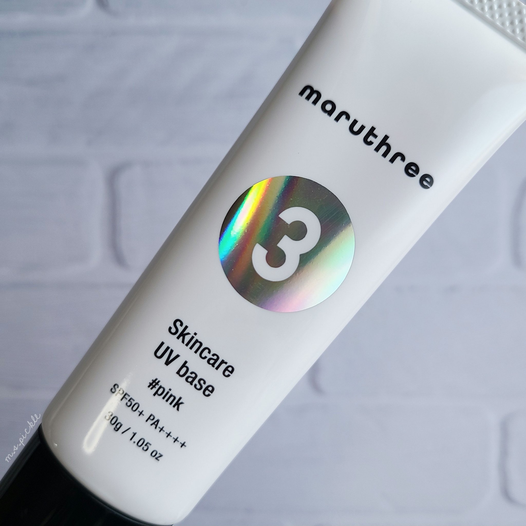 薬用スキンケアUVベース/maruthree/日焼け止め・UVケアを使ったクチコミ（1枚目）