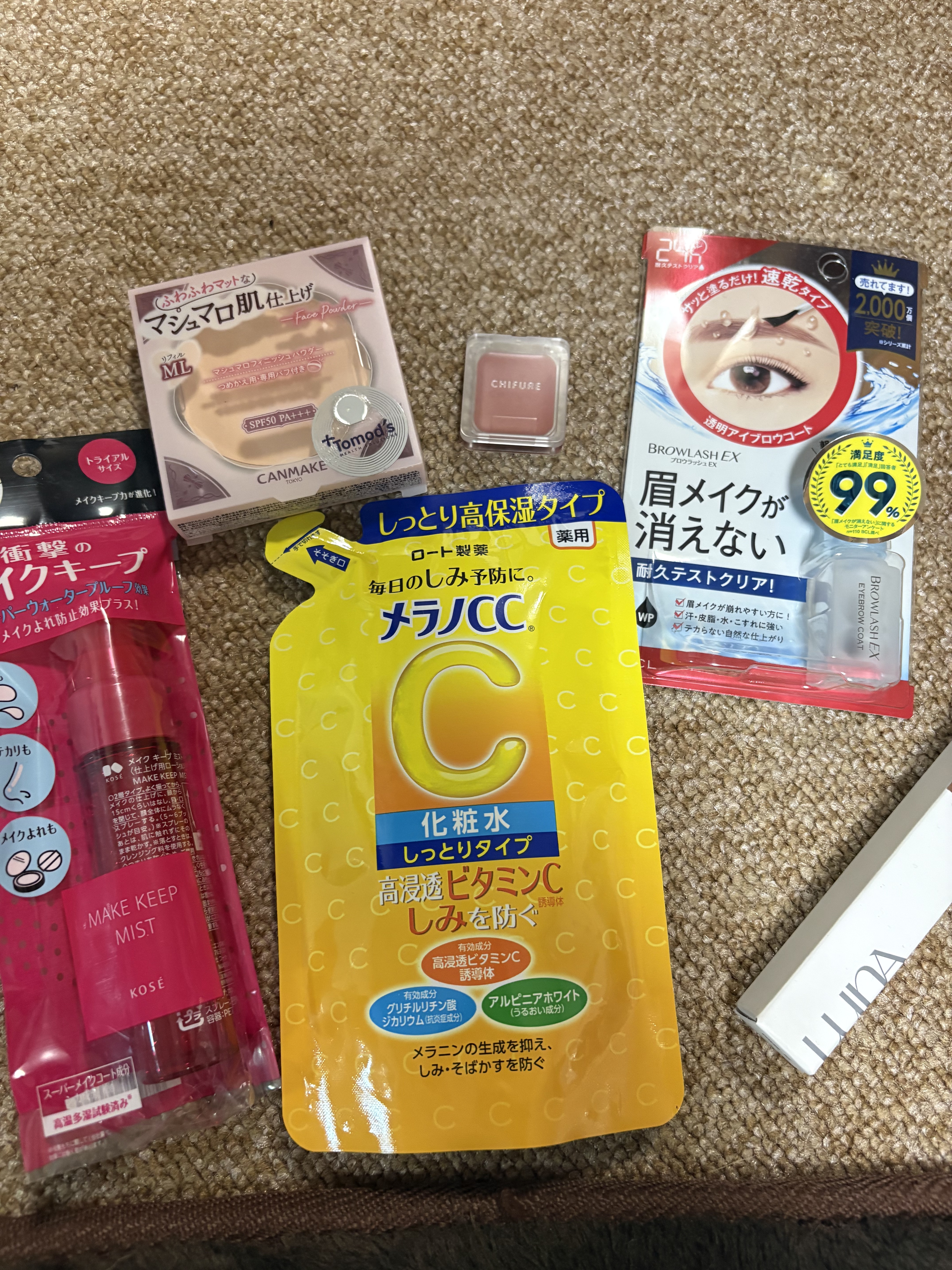 マシュマロフィニッシュパウダー ML マットライトオークル（リフィル）/キャンメイク/プレストパウダーを使ったクチコミ（1枚目）