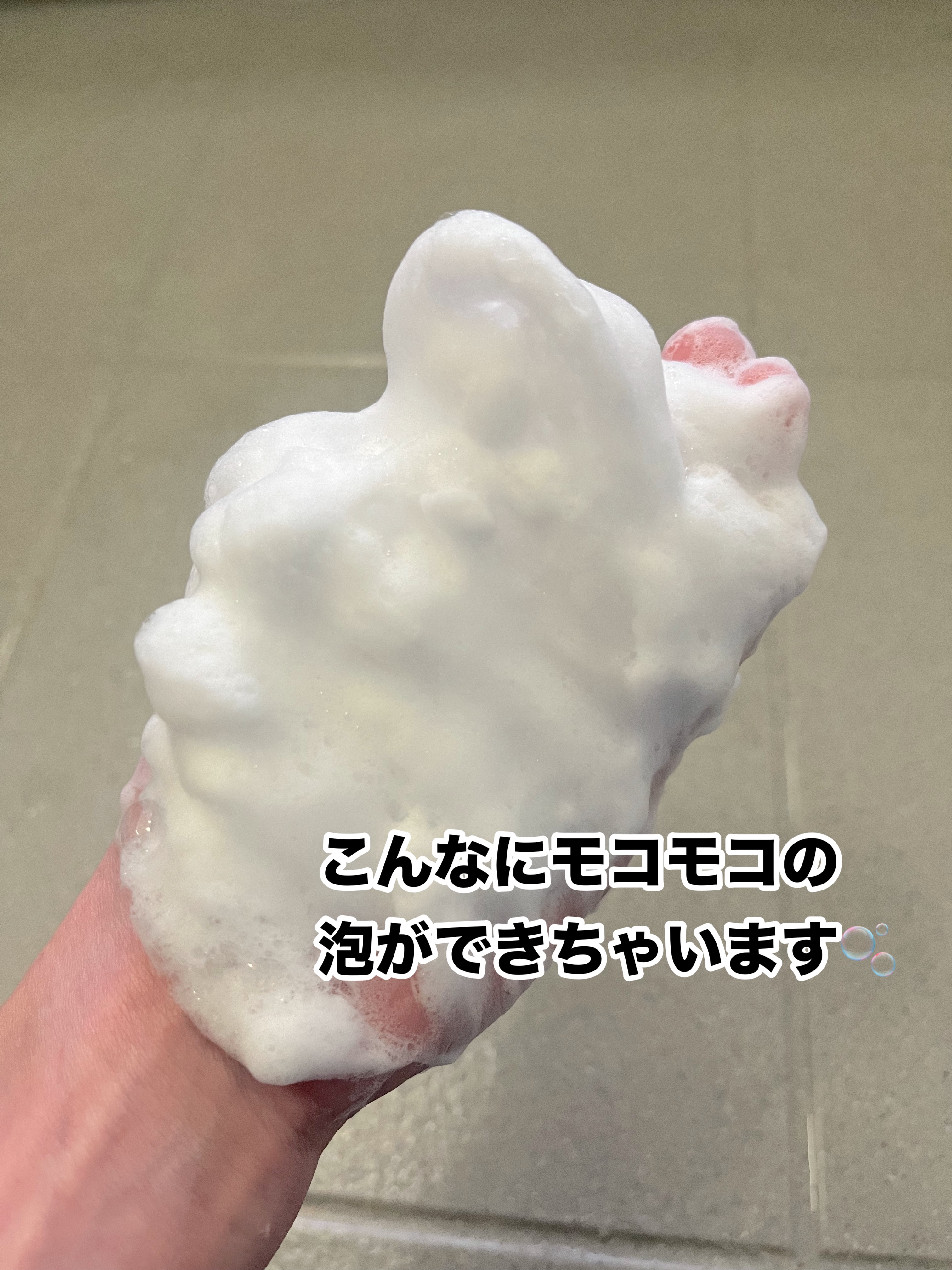 クリームケア ボディウォッシュ W保水美肌 リラクシングソープの香り/ニベア/ボディソープを使ったクチコミ（3枚目）