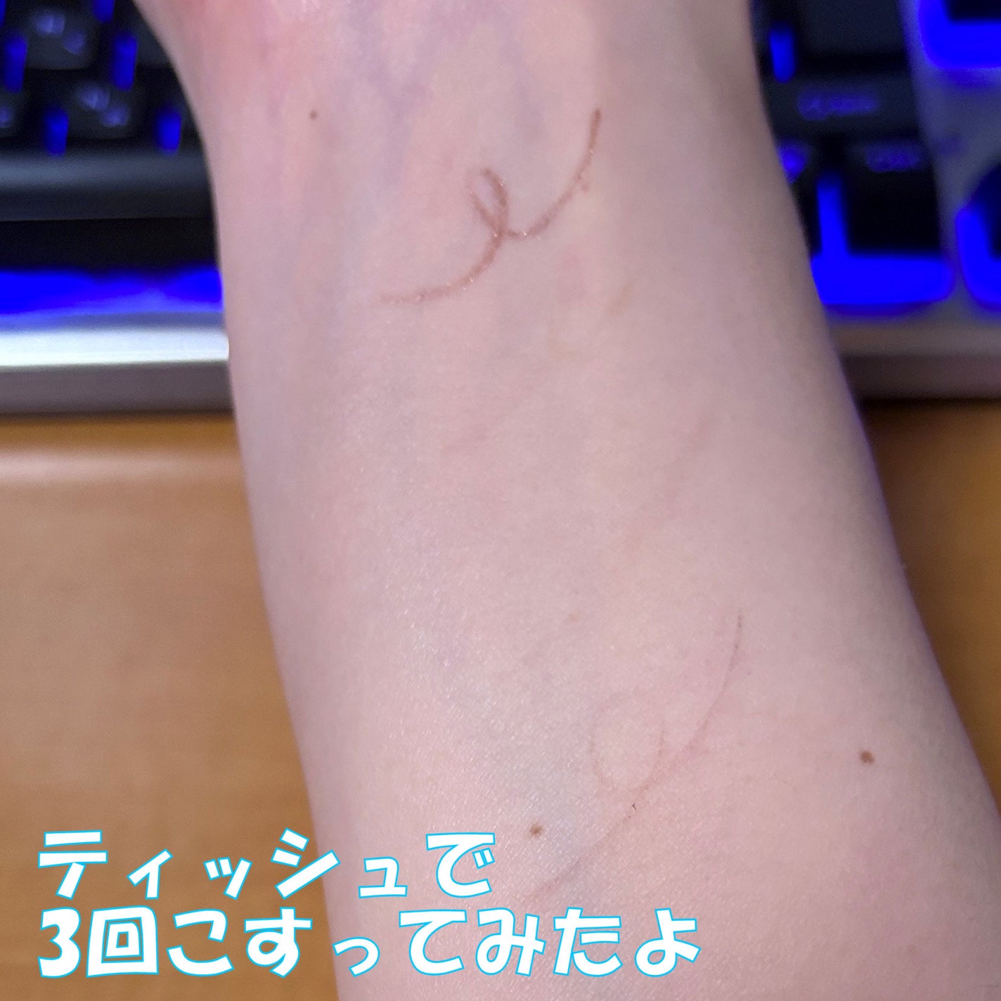 スリムスケッチアイブロウペンシル/U R GLAM/アイブロウペンシルを使ったクチコミ(3枚目)