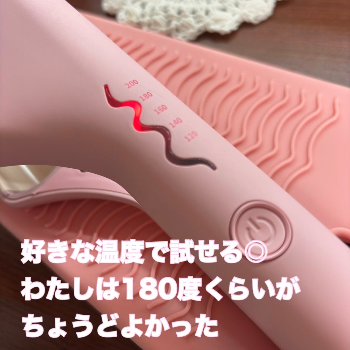 トリプルフローウェーブアイロン 32mm/40mm/VODANA (ボダナ)/カールアイロンを使ったクチコミ(3枚目)