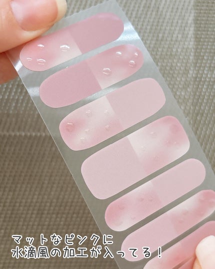 オーバルネイルシール/DAISO/ネイルシールを使ったクチコミ(6枚目)