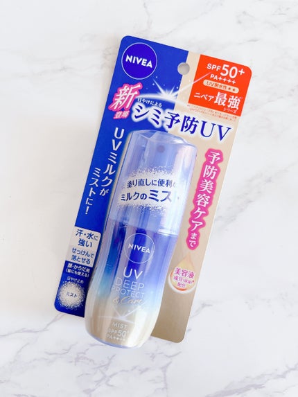 ニベアUV ディーププロテクト&ケア ミルクミスト/ニベア/日焼け止めミスト・スプレーを使ったクチコミ(6枚目)