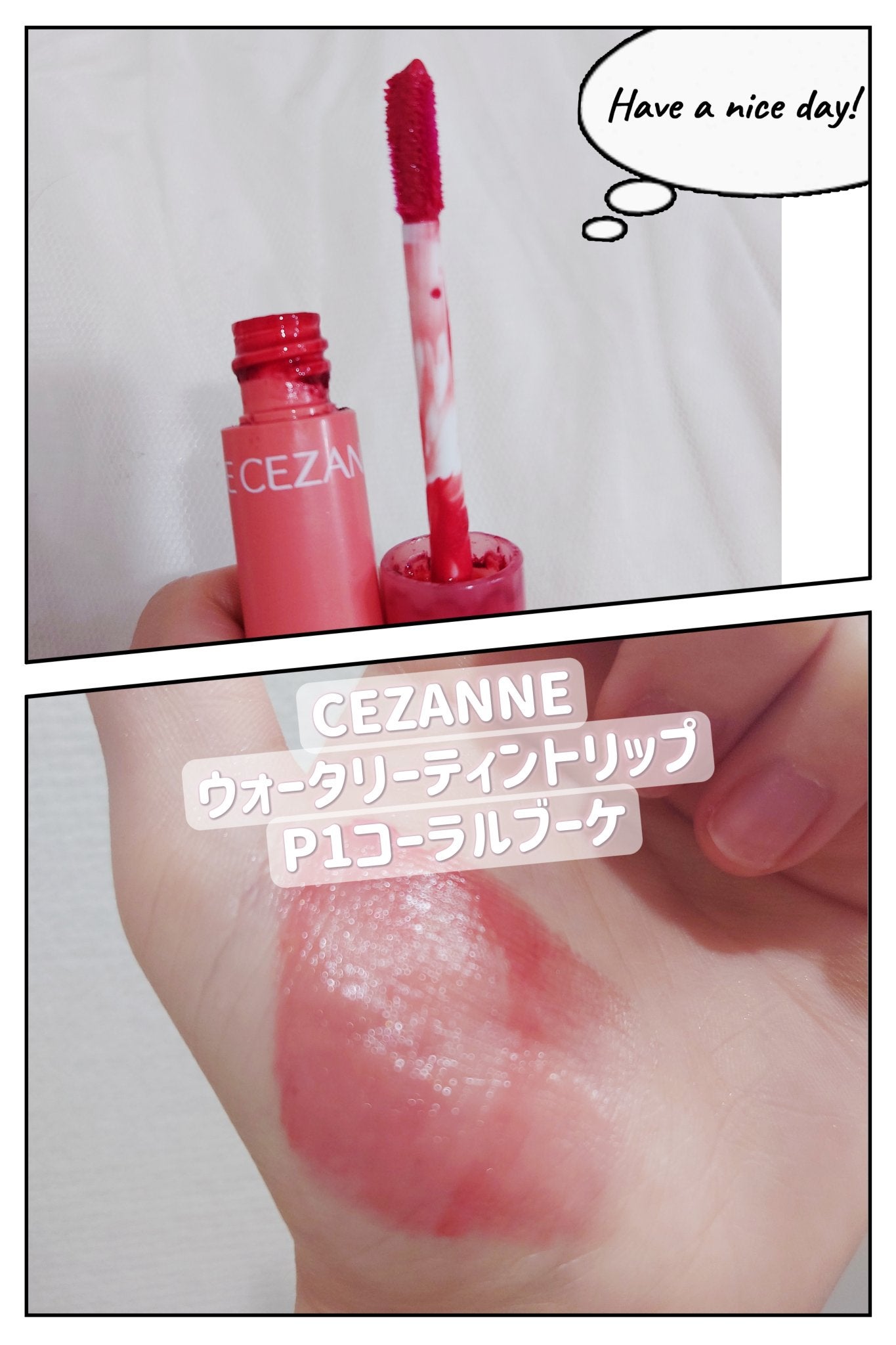 スキニーリッチシャドウ/excel/アイシャドウパレットを使ったクチコミ(5枚目)