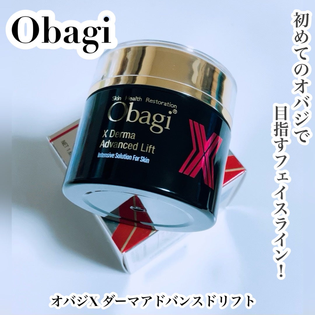 オバジX ダーマアドバンスドリフト/オバジ/フェイスクリームを使ったクチコミ(1枚目)