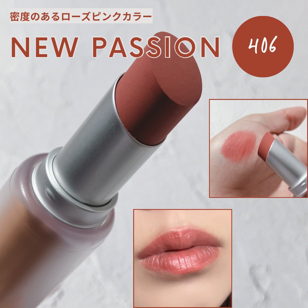 バルキーマットリップスティック/Laka/口紅を使ったクチコミ(2枚目)