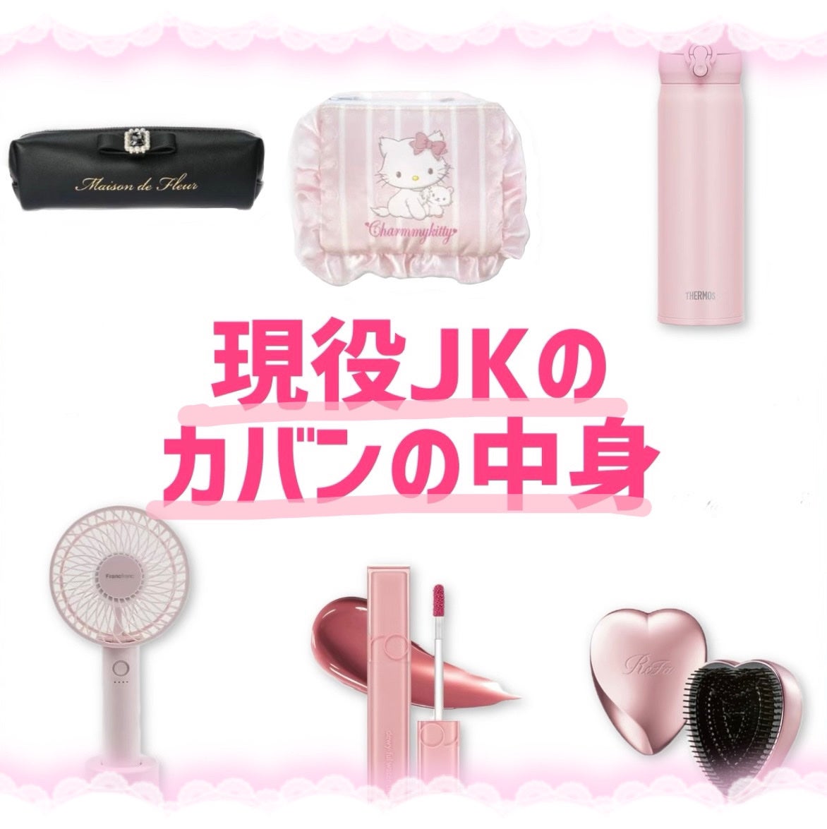 カール&ストレート 2WAY ヘアアイロン ポール&ジョー コラボ/ヴィダルサスーン/その他ヘアアイロンを使ったクチコミ(1枚目)