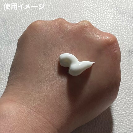 アロマナッツスリムフィットボディローション/nutseline/レッグ・フットケアを使ったクチコミ(7枚目)