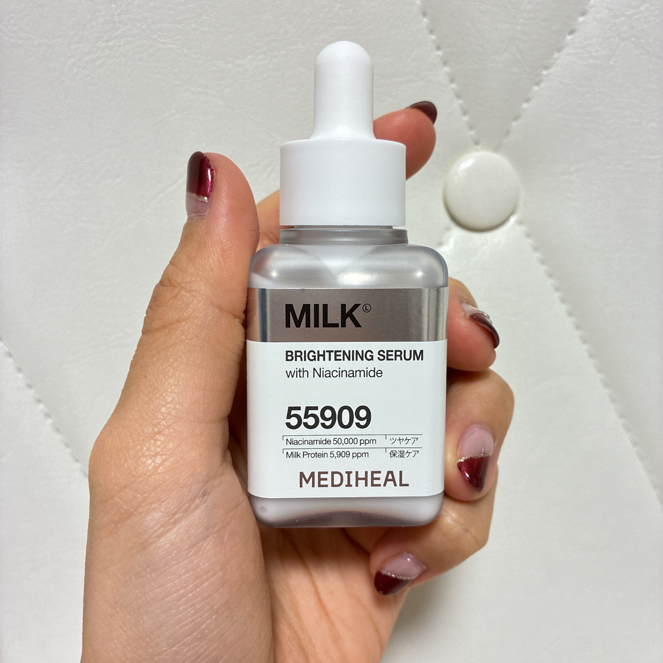 ミルクブライトニングセラム/MEDIHEAL/美容液を使ったクチコミ（1枚目）