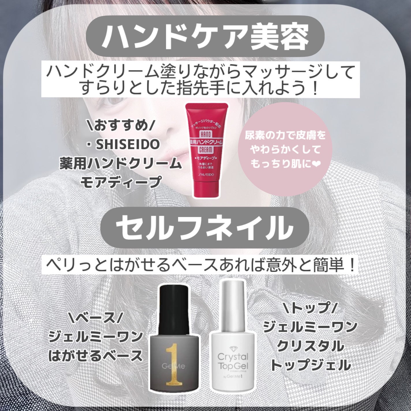リップスリーピングマスク/LANEIGE/リップバームを使ったクチコミ(8枚目)