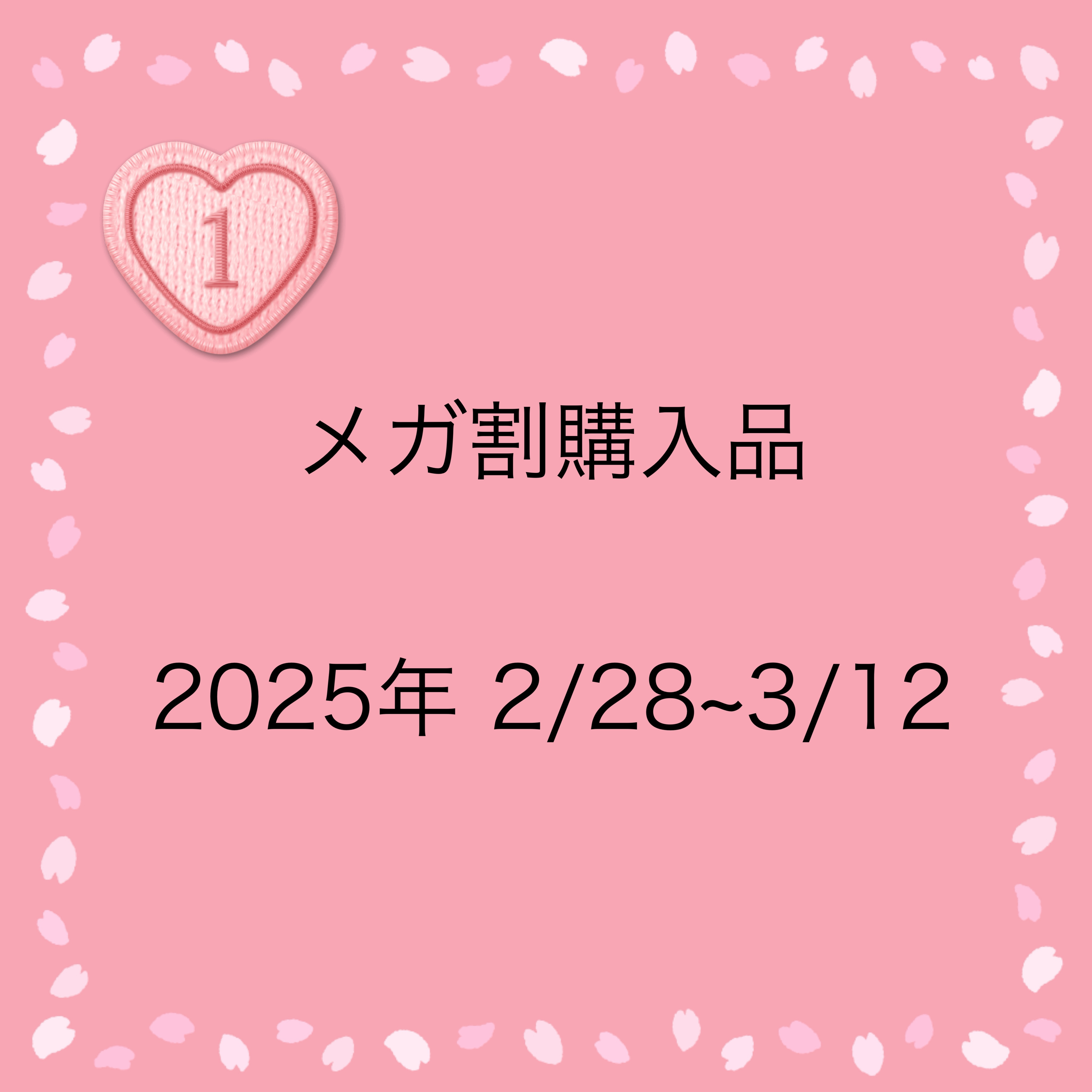 ダイブイン セラム/Torriden/美容液を使ったクチコミ（1枚目）