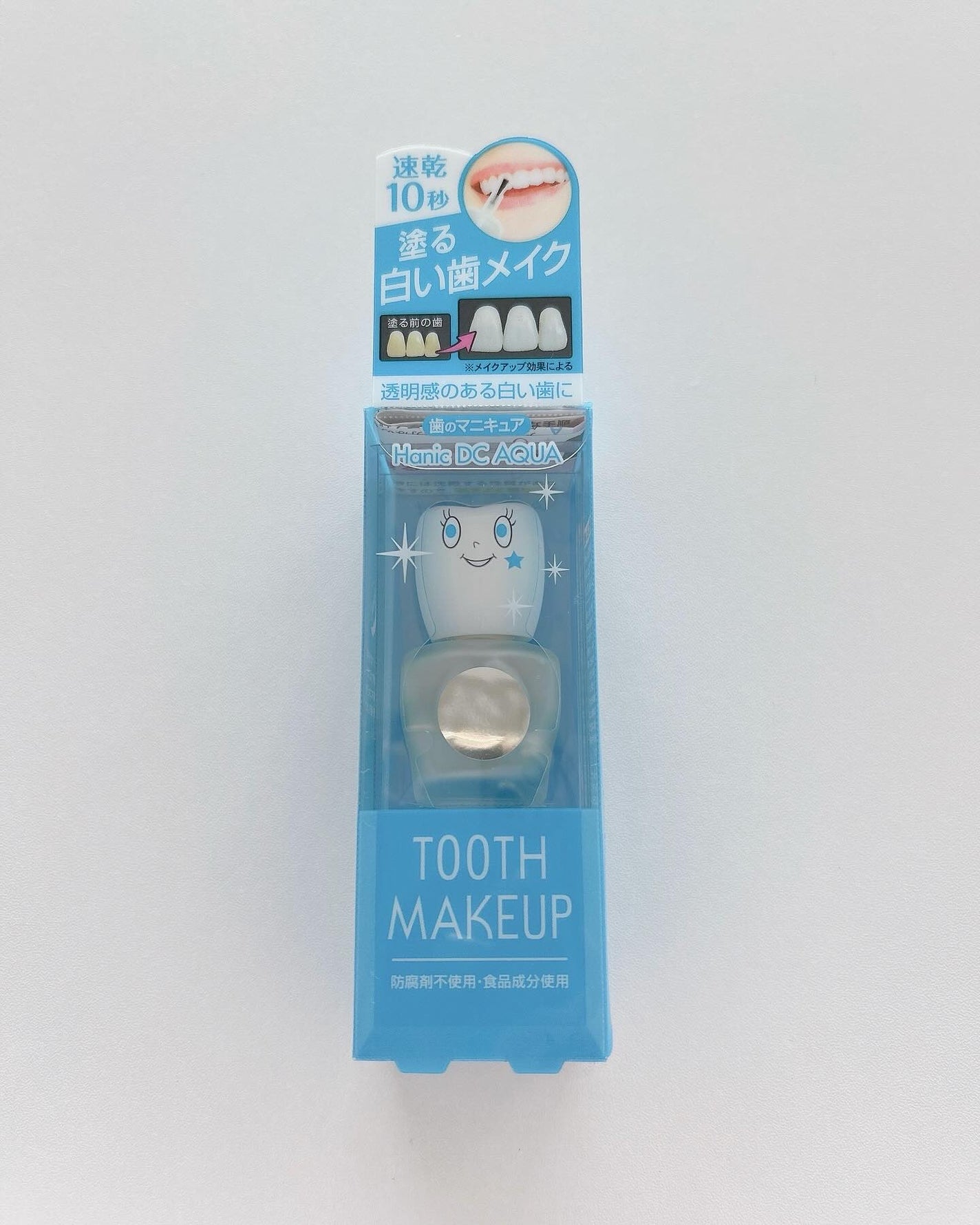 ハニックDC アクア/ハニック・ホワイトラボ/その他オーラルケアを使ったクチコミ(1枚目)