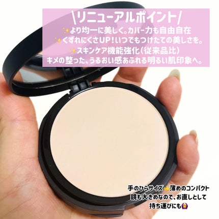 ベアプロ 24HR パウダー ファンデーション/bareMinerals/パウダーファンデーションを使ったクチコミ(2枚目)