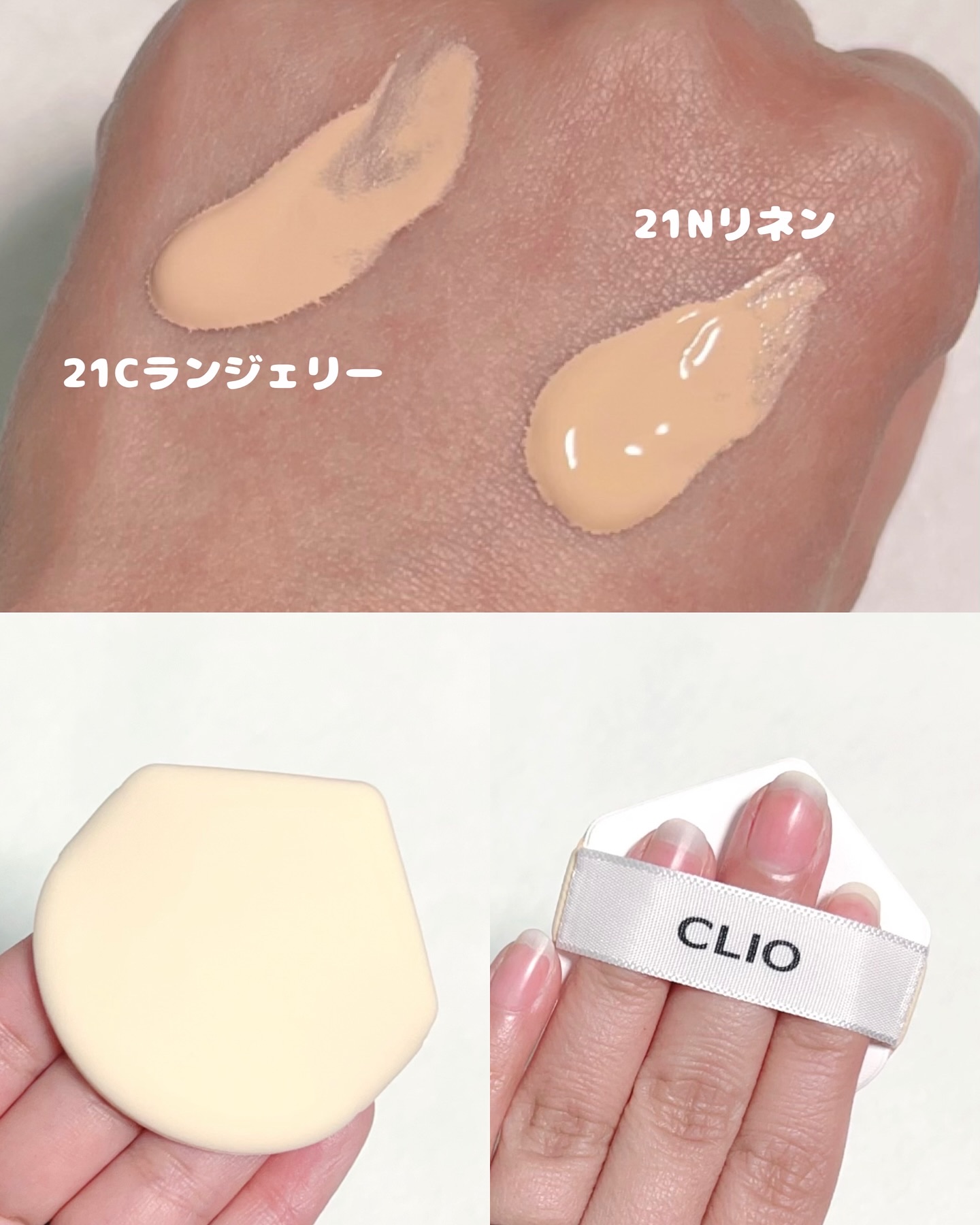 キル ラッシュ スーパープルーフ マスカラ/CLIO/マスカラを使ったクチコミ（3枚目）