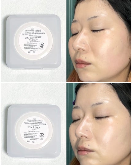 キル ラッシュ スーパープルーフ マスカラ/CLIO/マスカラを使ったクチコミ(4枚目)