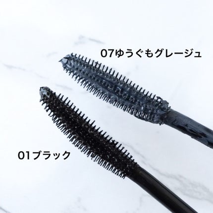 スカイハイ/MAYBELLINE NEW YORK/マスカラを使ったクチコミ(3枚目)