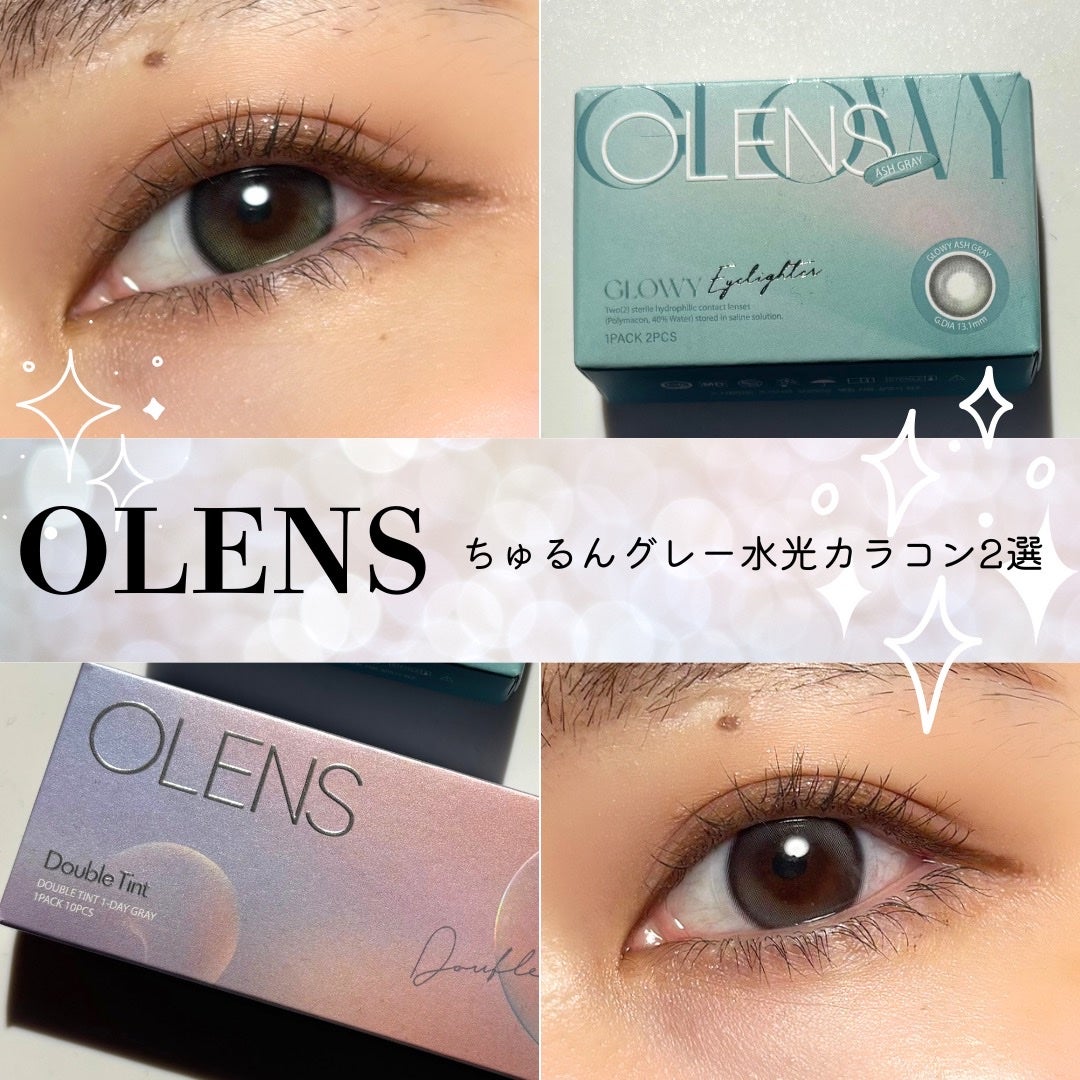Glowy 1day/OLENS/ワンデー(1DAY)カラコンを使ったクチコミ(1枚目)