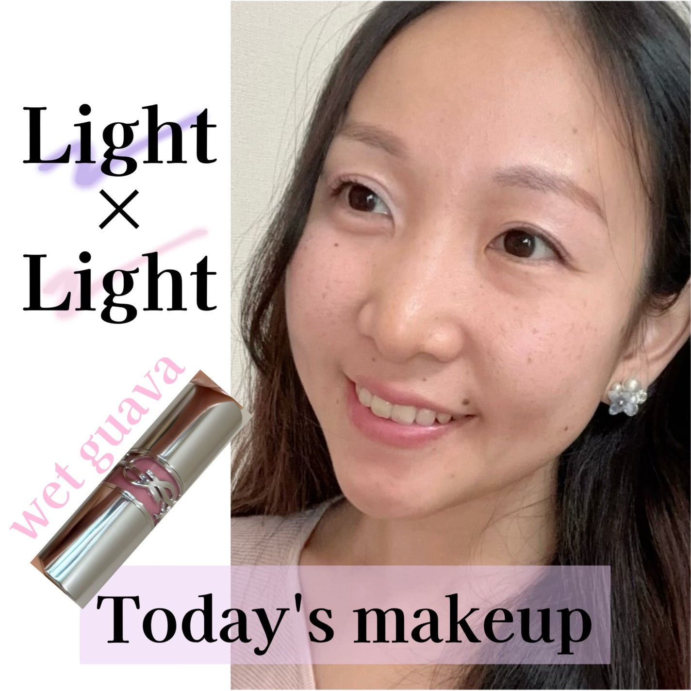 CUBISM ニュアンスグロウパウダー/Joocyee/パウダーチークを使ったクチコミ(1枚目)