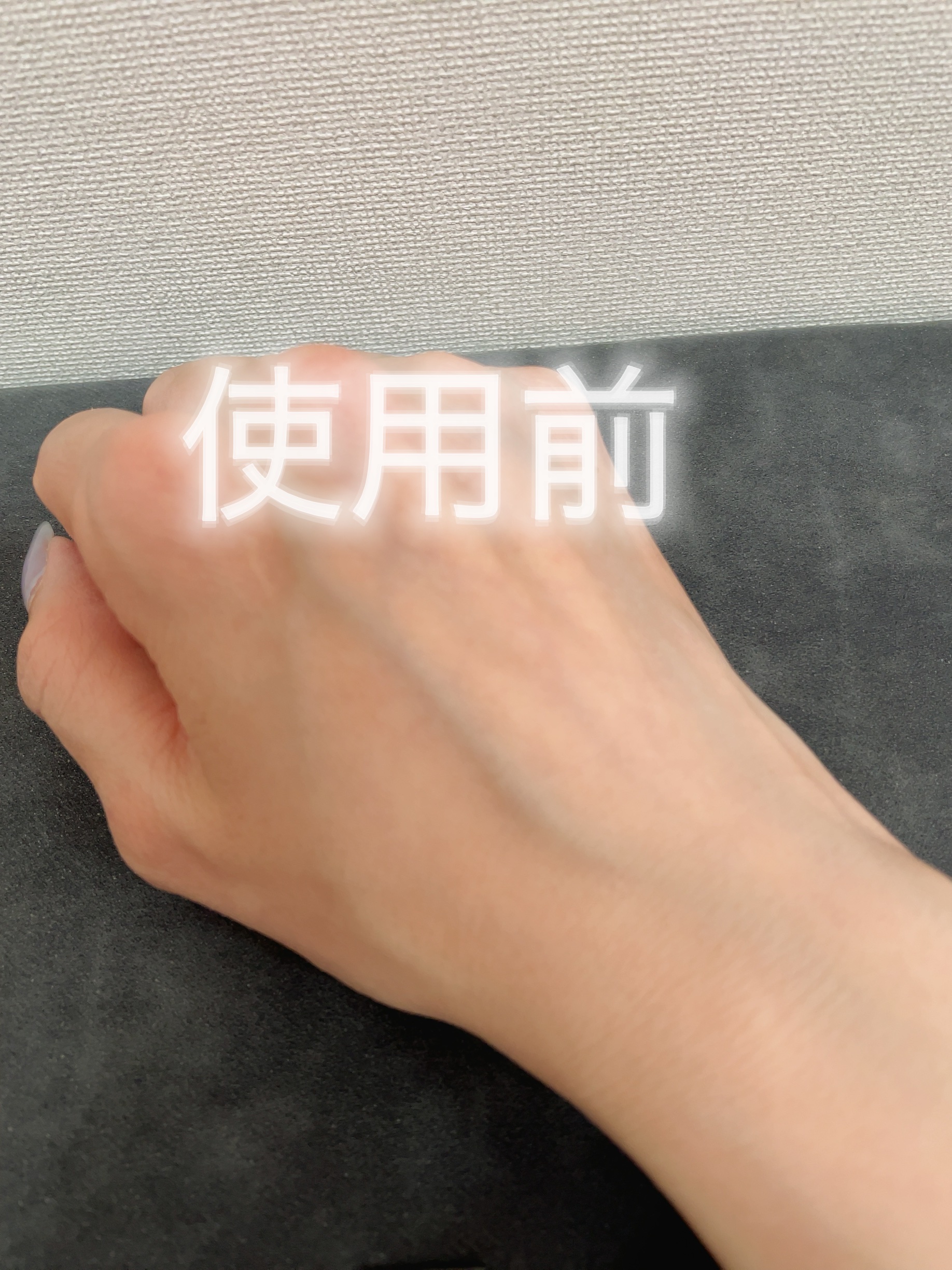 プロバイオシカ インテンシブ アンプル/SKIN1004/美容液を使ったクチコミ（2枚目）