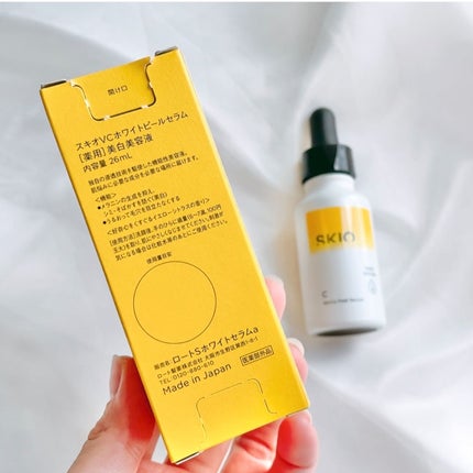 スキオVCホワイトピールセラム/SKIO/美容液を使ったクチコミ(4枚目)