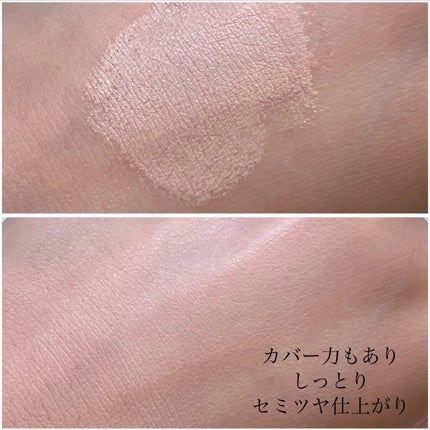 カバーステイン パーフェクティング クッション ファンデーション/VDL/クッションファンデーションを使ったクチコミ(3枚目)