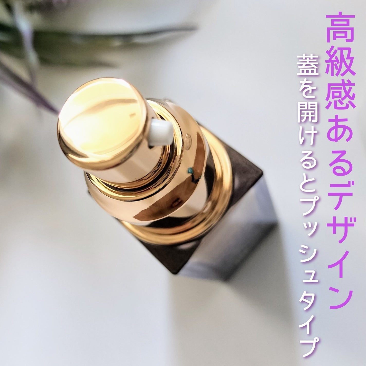 カバーリキッドファンデーション/ISARO/リキッドファンデーションを使ったクチコミ(2枚目)