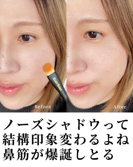 マルチユースブラシ〈シャドウ〉/ロージーローザ/メイクブラシを使ったクチコミ(6枚目)