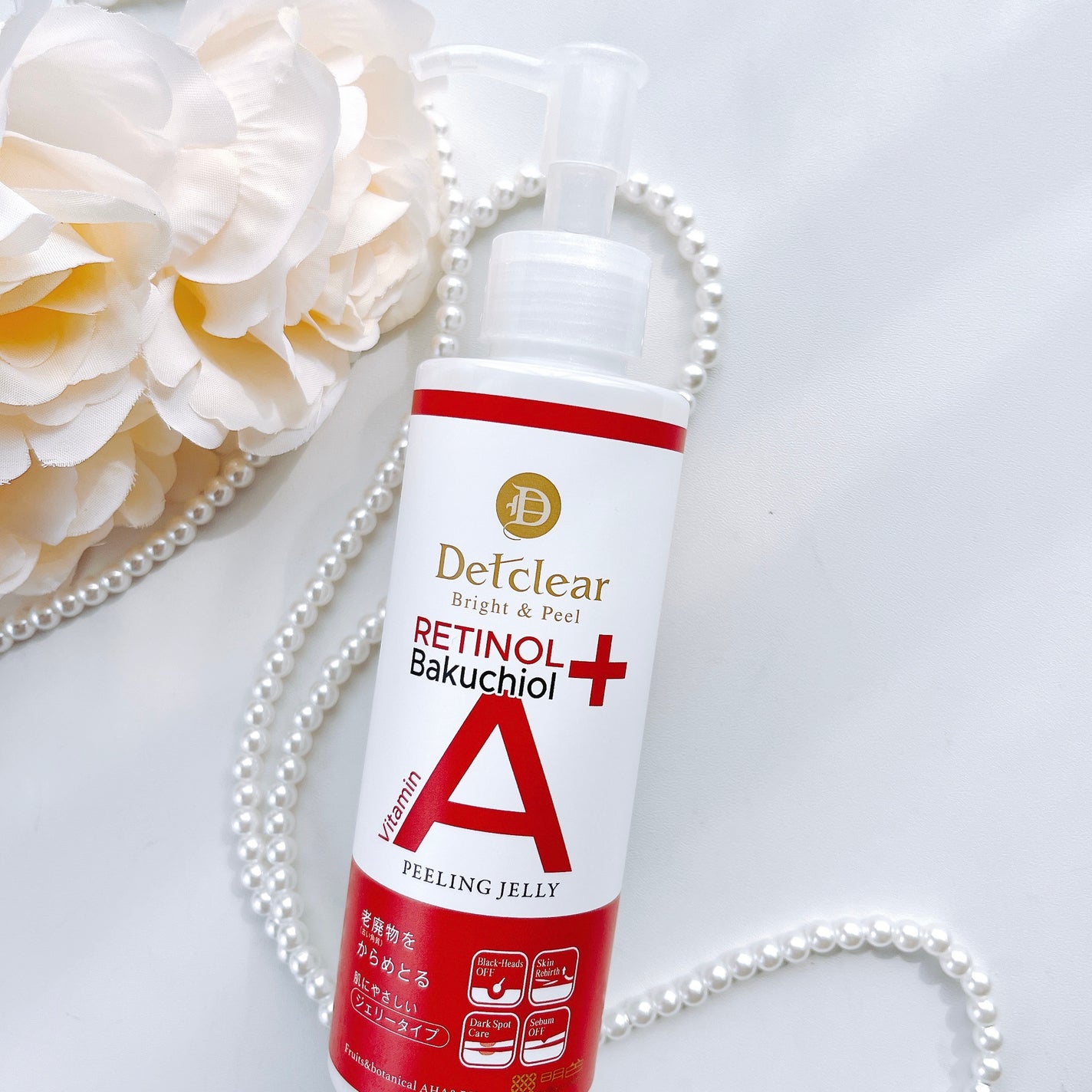 DETクリア ブライト&ピール ピーリングジェリー〈エイジングケアタイプ〉/Detclear/ピーリングを使ったクチコミ(2枚目)