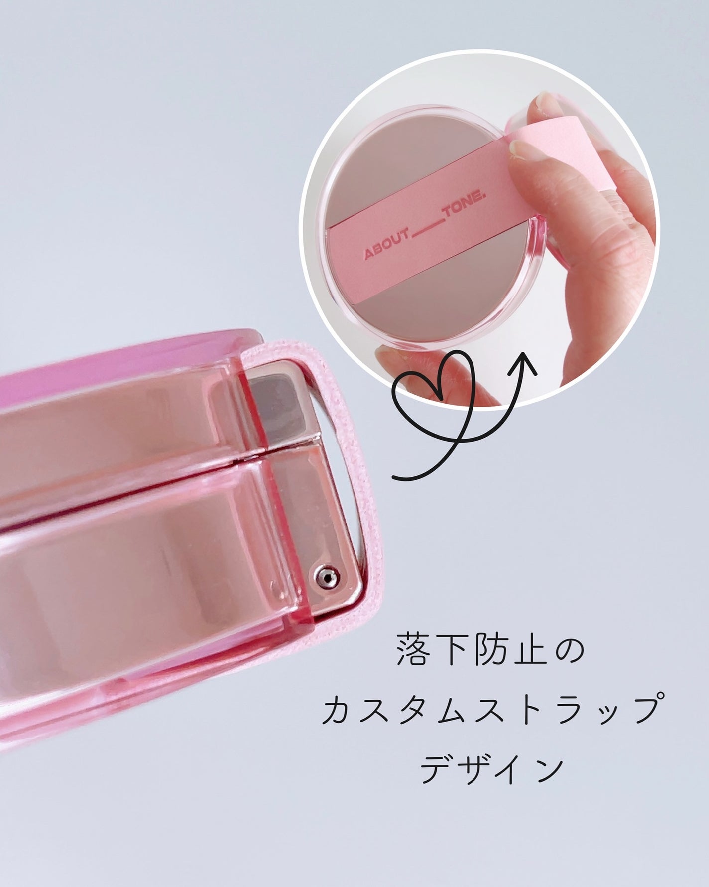 ザ・ブラーパウダーパクト/ABOUT TONE/プレストパウダーを使ったクチコミ(7枚目)