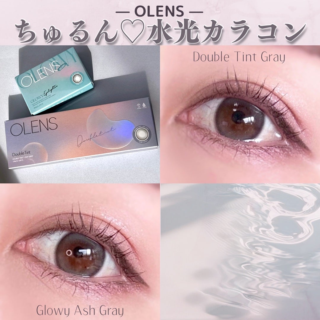 Glowy 1day/OLENS/ワンデー(1DAY)カラコンを使ったクチコミ(1枚目)