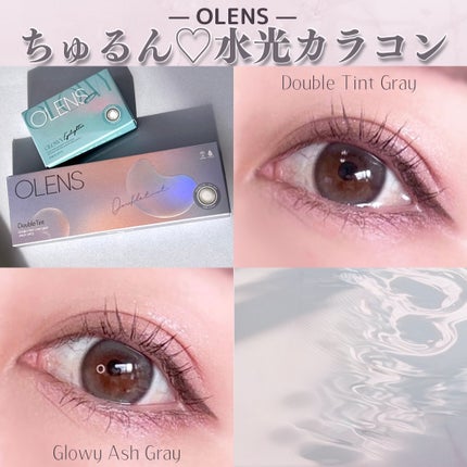 Glowy 1day/OLENS/ワンデー(1DAY)カラコンを使ったクチコミ(1枚目)