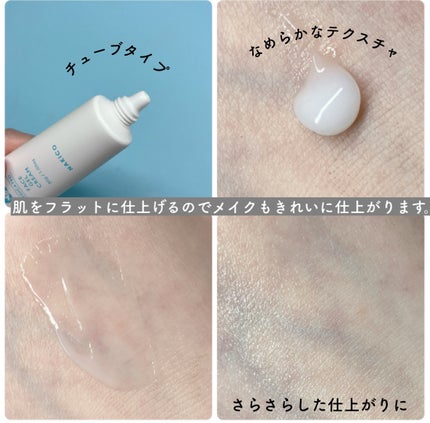 薬用制汗フェイスミスト/NAKICO/デオドラント・制汗剤を使ったクチコミ(3枚目)