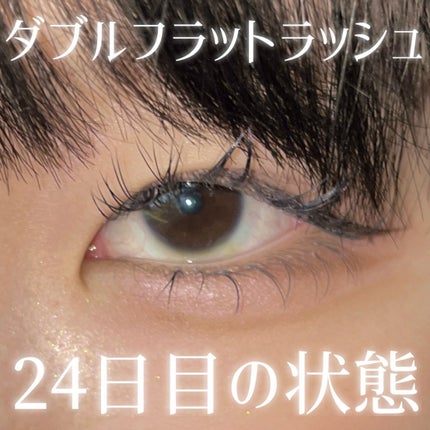 ケイト ポッピングシルエットシャドウ/KATE/アイシャドウパレットを使ったクチコミ(1枚目)