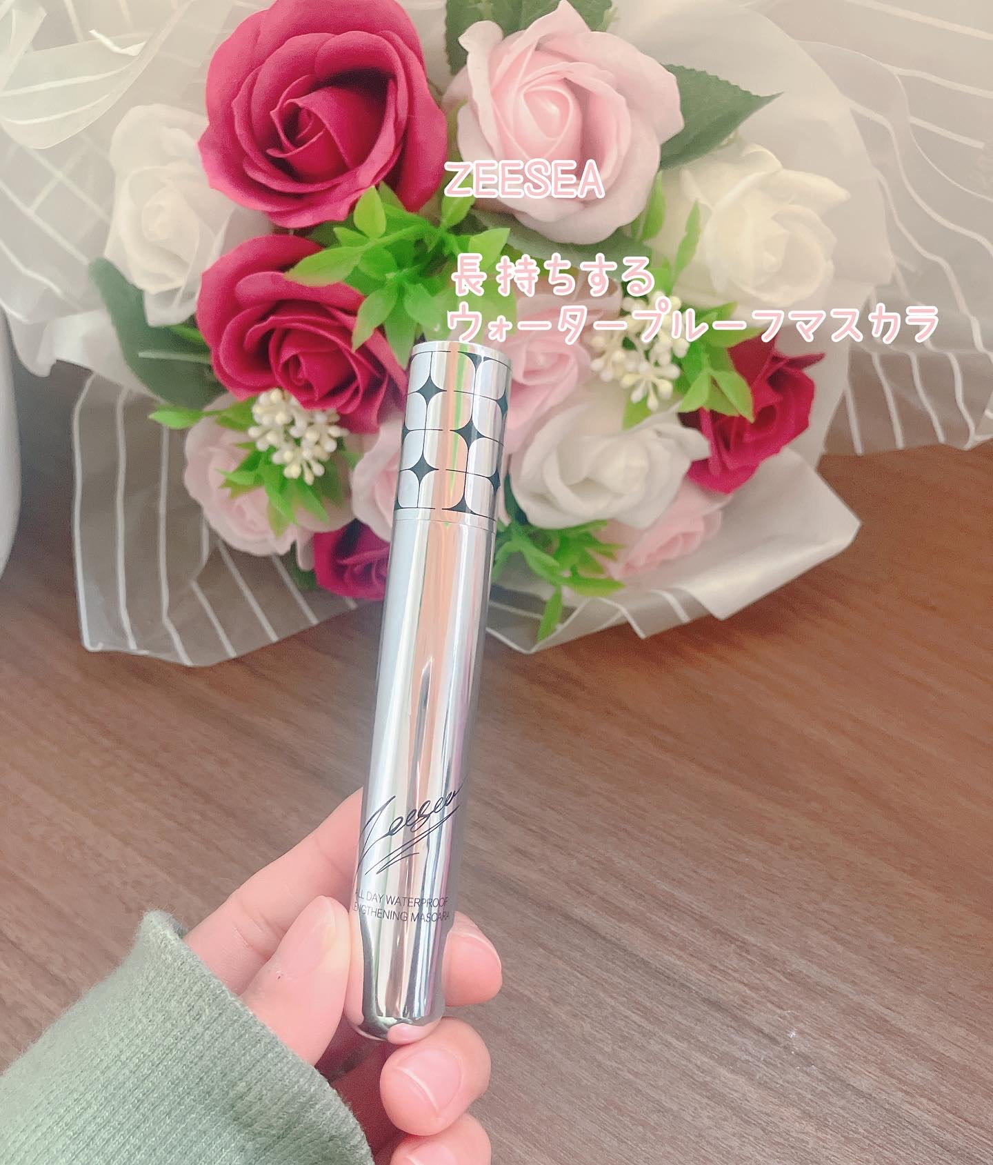 を使ったクチコミ（1枚目）