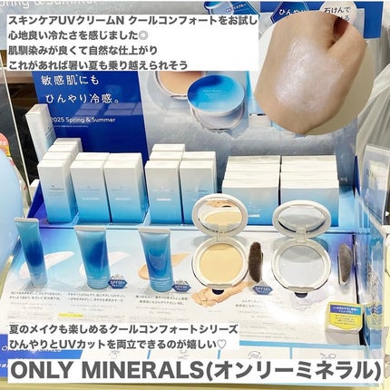 レチスパクリームシャンプー/レチスパ/市販シャンプーを使ったクチコミ(6枚目)