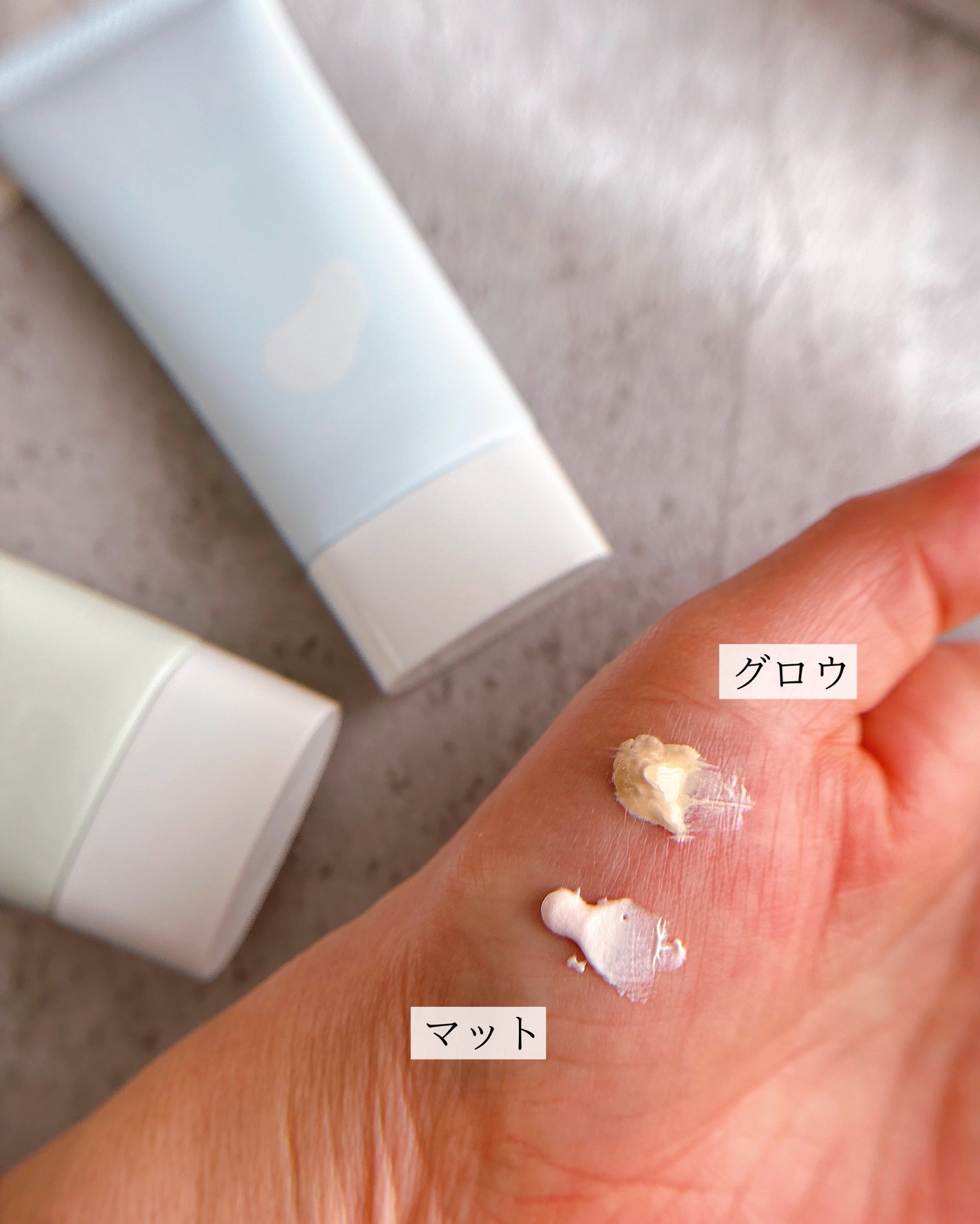 トーンアップクリーム グロウ/メークソリューション/化粧下地を使ったクチコミ(4枚目)