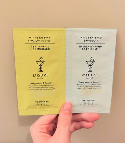 Deep Moist&Repair シャンプー / トリートメント/MQURE/市販シャンプーを使ったクチコミ(1枚目)