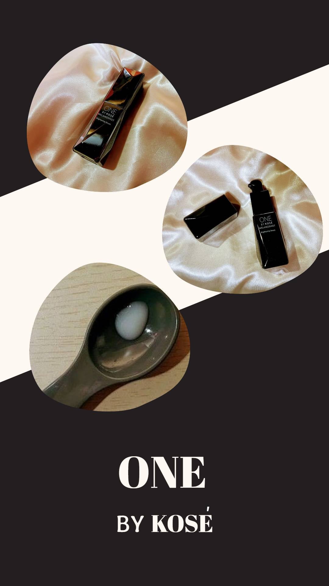 メラノショット W/ONE BY KOSE/美容液を使ったクチコミ(4枚目)