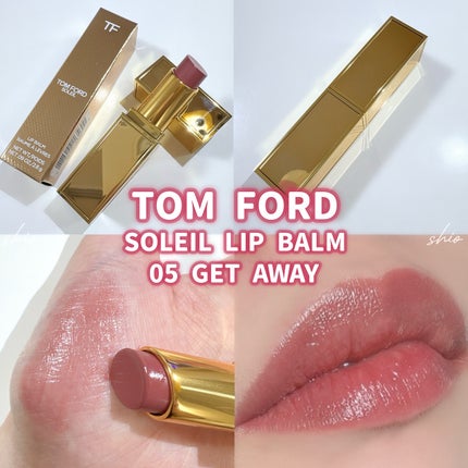 ソレイユ リップ バーム/TOM FORD BEAUTY/リップバームを使ったクチコミ(1枚目)