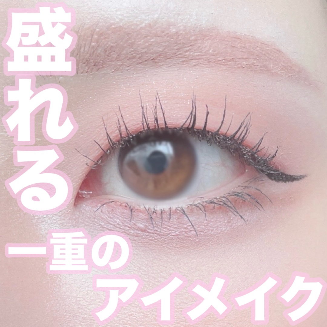 スピーディー スキニー ブロウ 08 TAUPE BEIGE/PERIPERA/アイブロウペンシルを使ったクチコミ（1枚目）