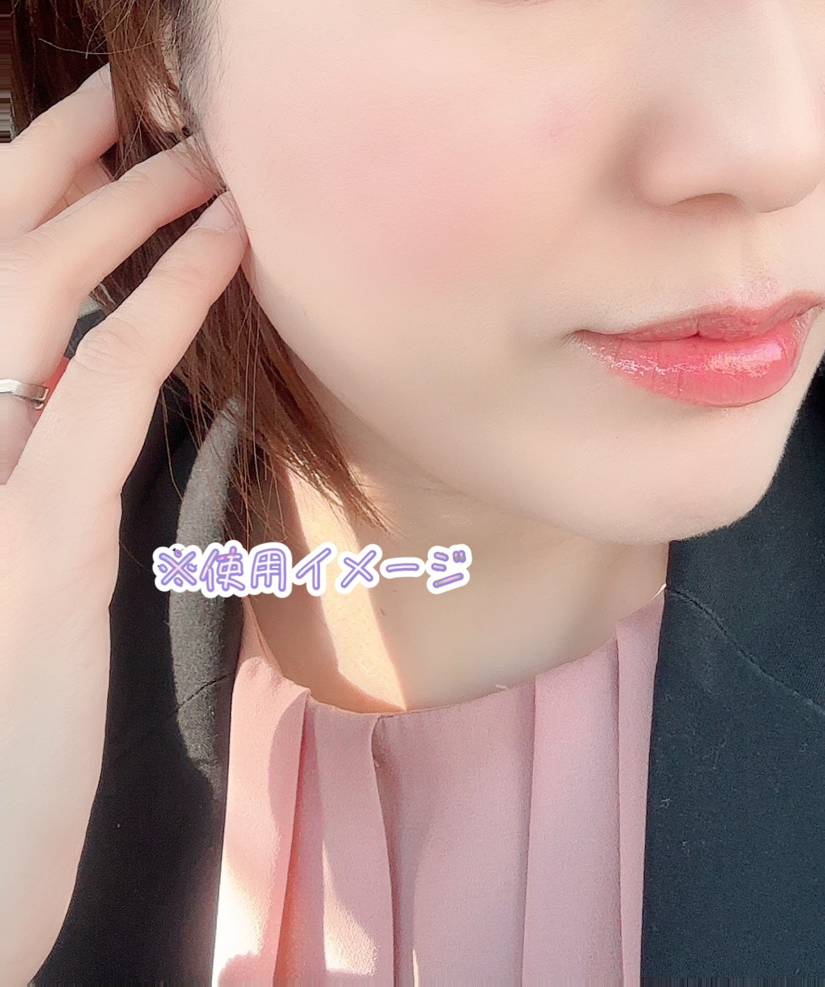 Upt FLUFFY CHEEK PALETTE /Upt/パウダーチークを使ったクチコミ(5枚目)