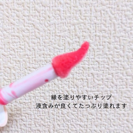 スーパーブースト リップグロス 09/MAKE UP FOR EVER/リップグロスの画像