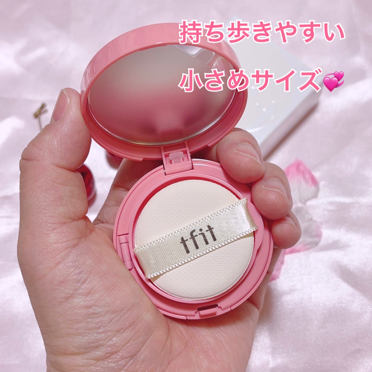 フラッフィーベルベットクッションチーク /TFIT/ジェル・クリームチークを使ったクチコミ(2枚目)