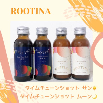 ルーティナ タイムチューンショット サン/ルーティナ/美容ドリンクを使ったクチコミ(1枚目)