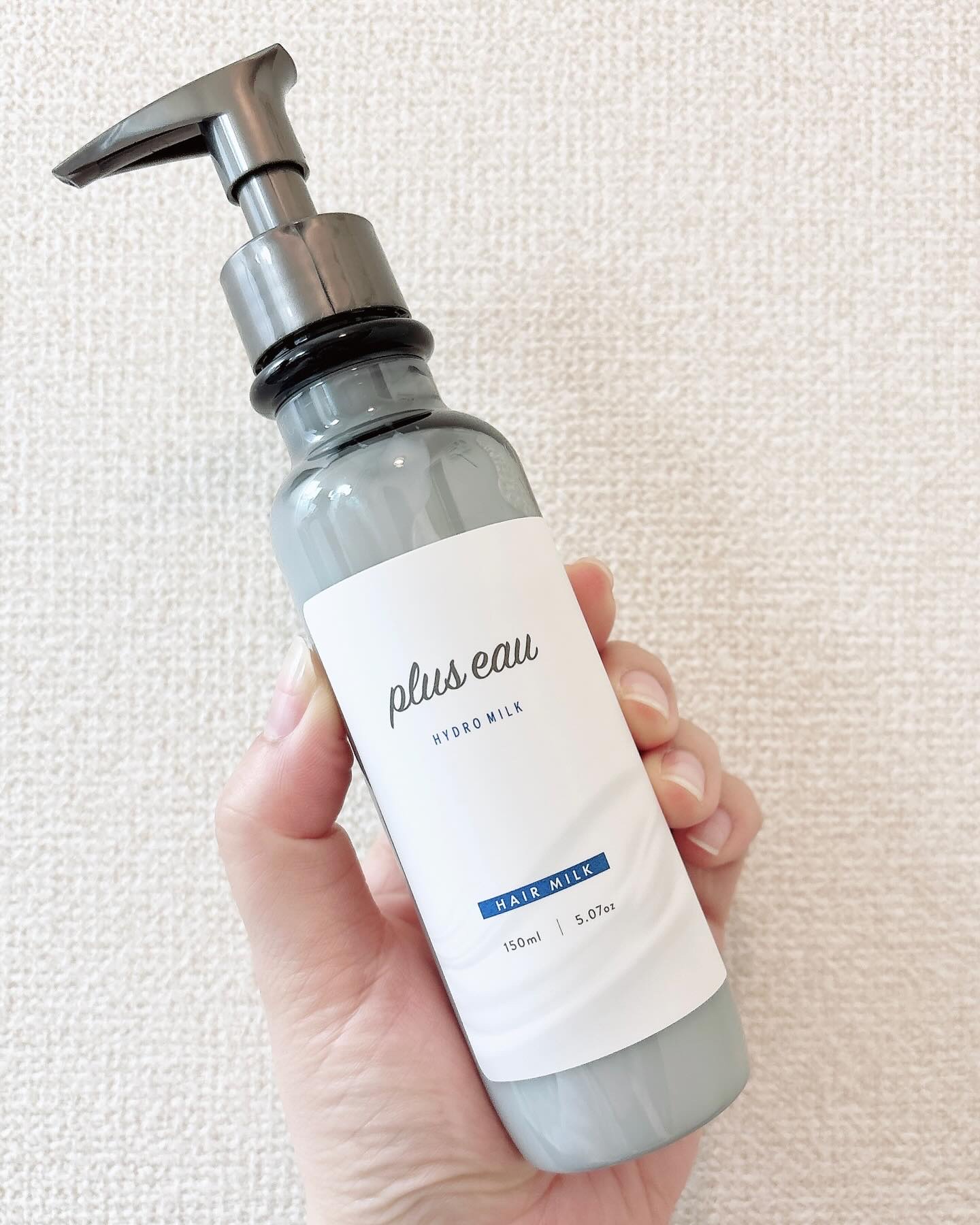 プリュスオー ハイドロミルク/plus eau/ヘアミルクを使ったクチコミ（1枚目）