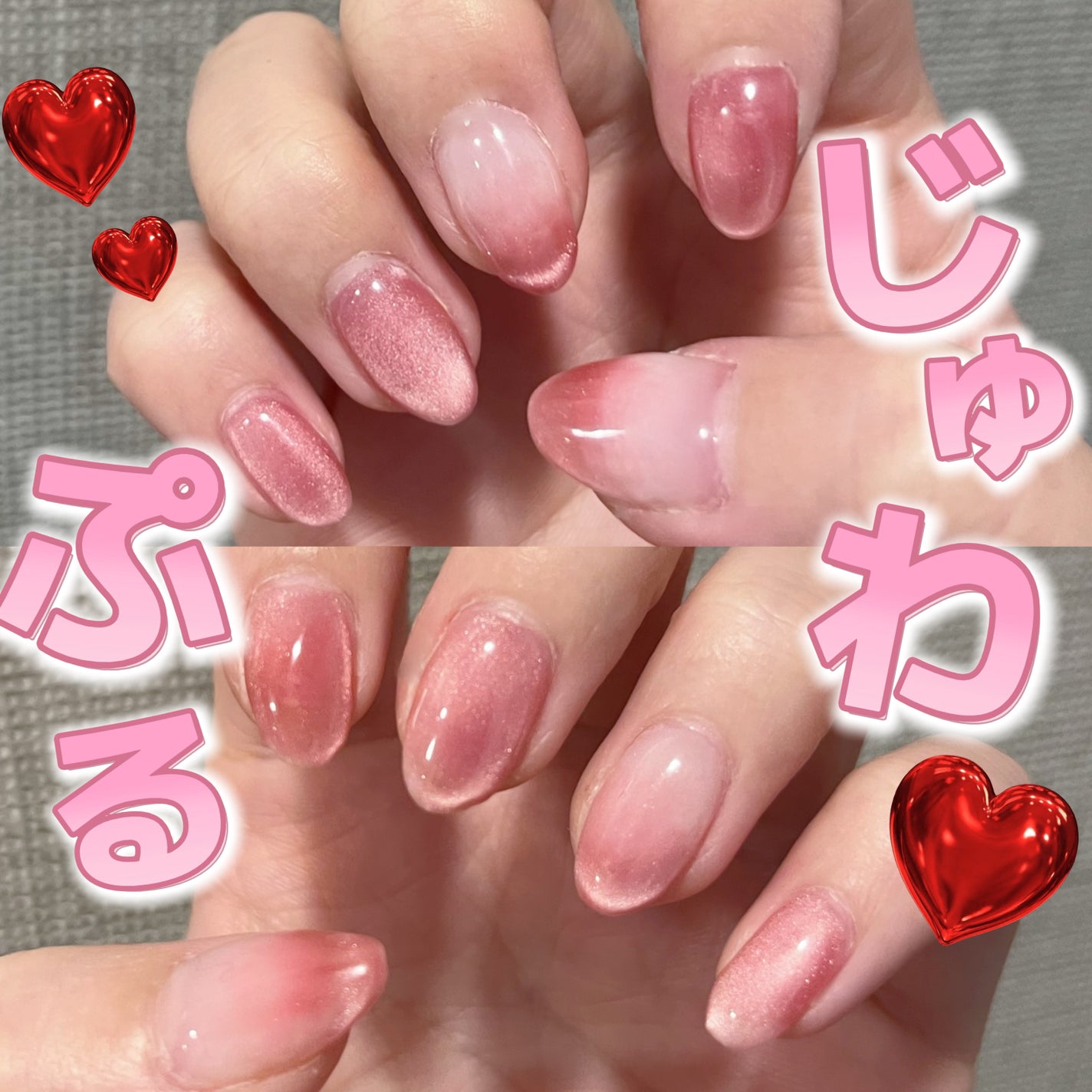 ウィークリージェル/HOMEI/ジェルネイルを使ったクチコミ(1枚目)