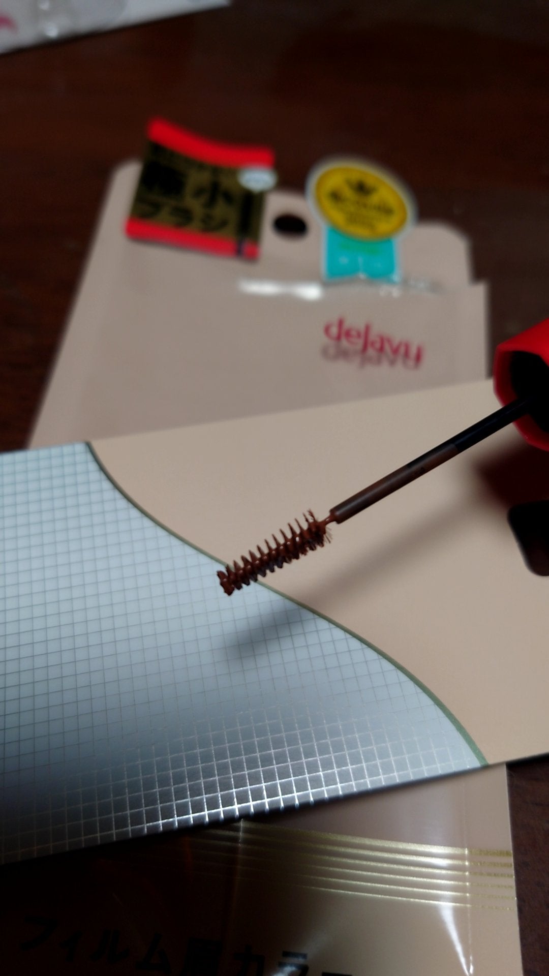 フィルム眉カラー/デジャヴュ/眉マスカラを使ったクチコミ(4枚目)