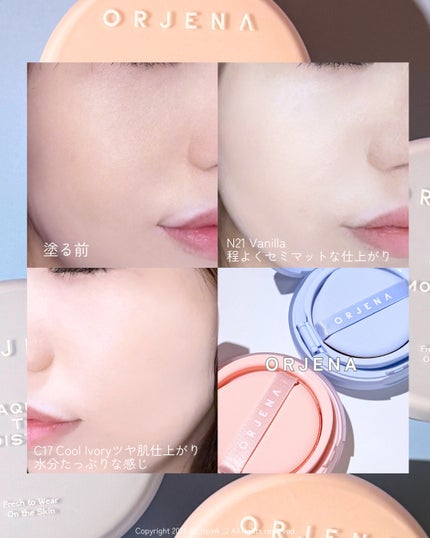 りっぴ on LIPS 「オルジェナクッションファンデレビュー✨⠀⠀⠀今回はセラムトゥパ..」(7枚目)
