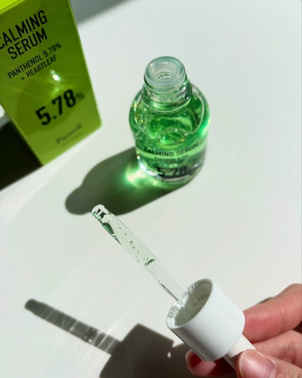 パンテノール 5.78 ドクダミ カーミング セラム/parnell/美容液を使ったクチコミ(4枚目)